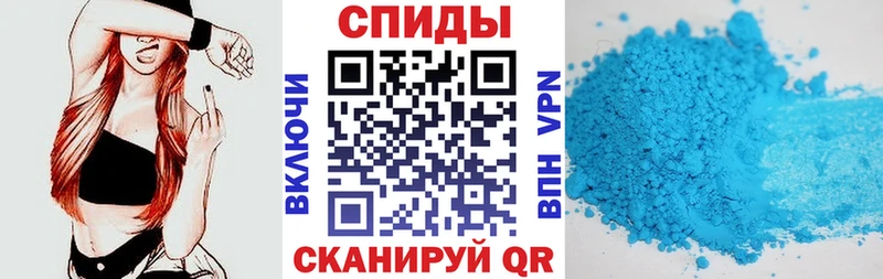 продажа наркотиков  Снежногорск  Амфетамин 98% 