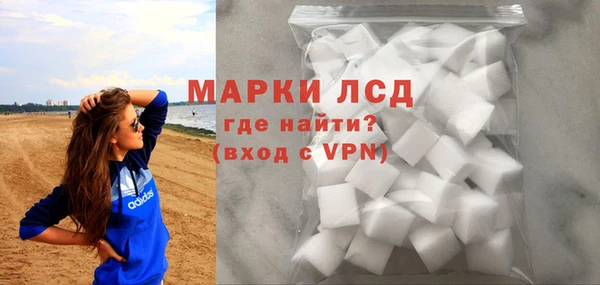 МДПВ Навашино