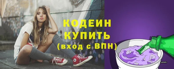 метадон Наволоки