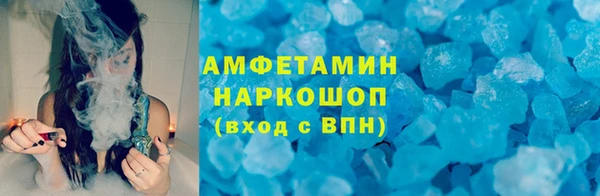 МДПВ Навашино
