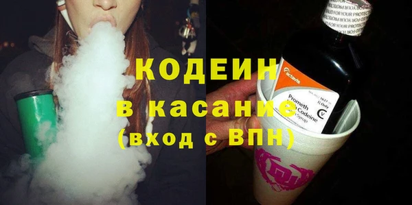 МДПВ Навашино