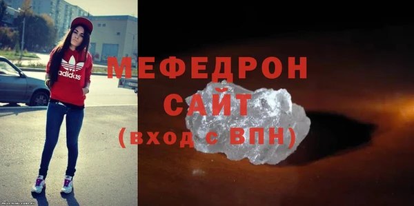 МДПВ Навашино