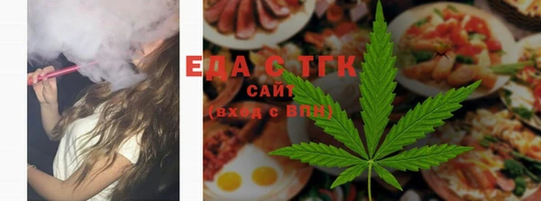 метадон Наволоки