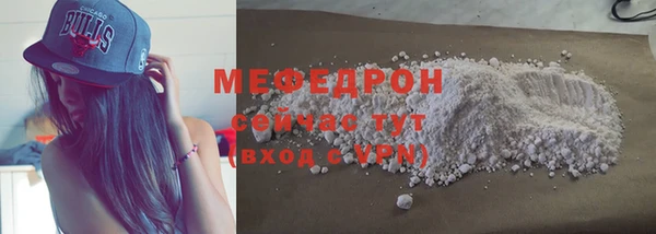 метадон Наволоки
