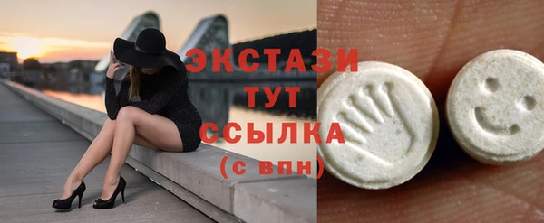 кокаин премиум Надым