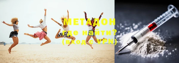 МДПВ Навашино