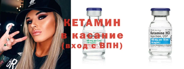 метадон Наволоки