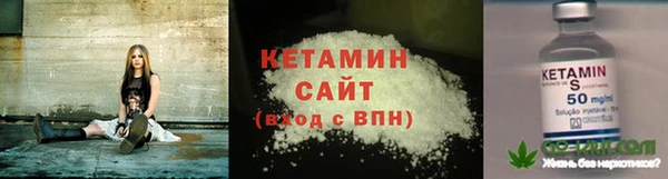 метадон Наволоки