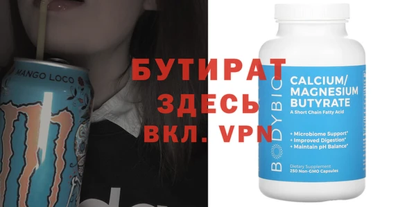 метадон Наволоки