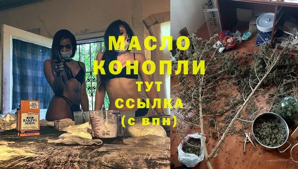 метадон Наволоки
