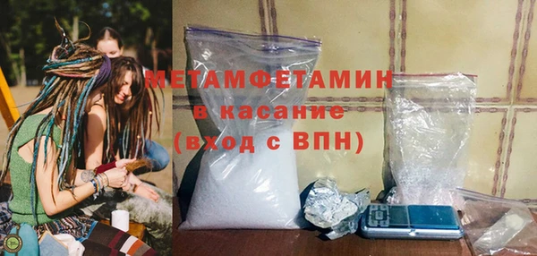 МДПВ Навашино