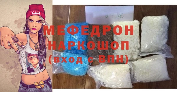 метадон Наволоки