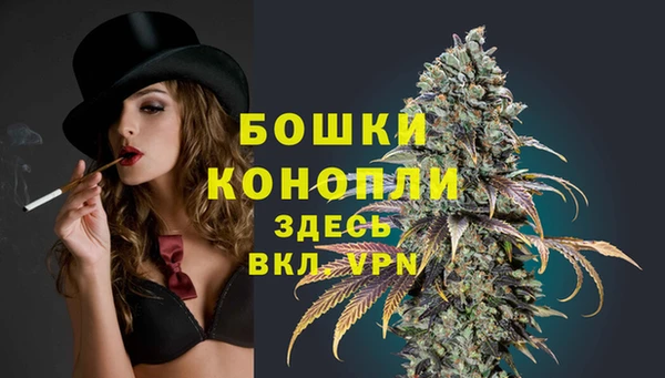 кокаин премиум Надым