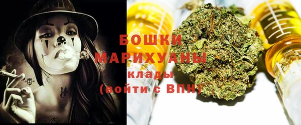 метадон Наволоки