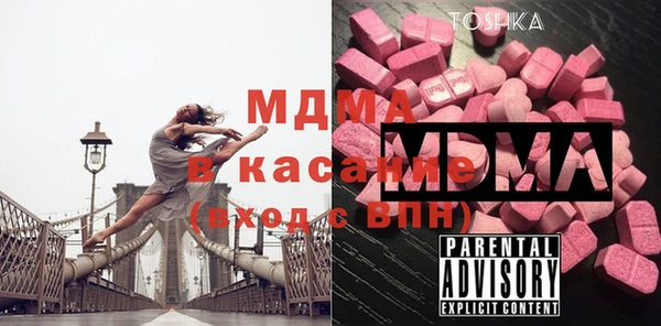первитин Алексин
