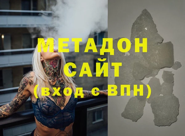 МДПВ Навашино