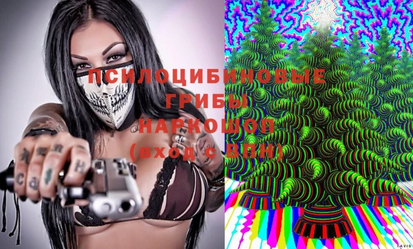 метадон Наволоки