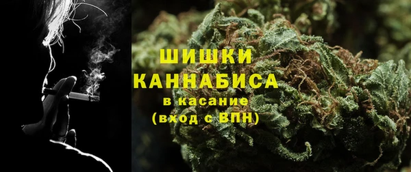 метадон Наволоки