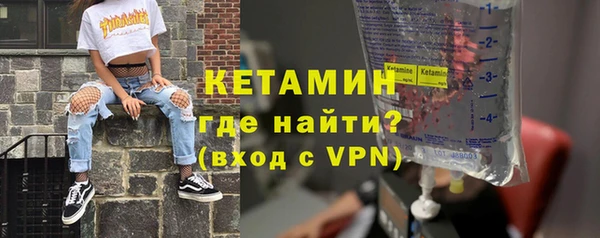 МДПВ Навашино