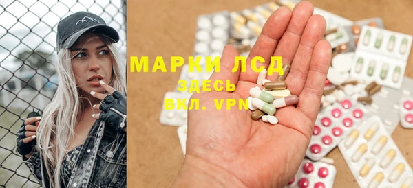 метадон Наволоки