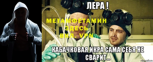 МДПВ Навашино