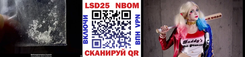 LSD-25 экстази кислота  купить   Снежногорск 