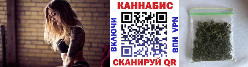 МАРИХУАНА AK-47 Снежногорск